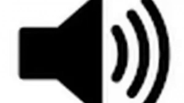 Звук для поиска наушников (звук гудка)