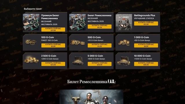 НОВЫЕ ОСОБЕННОСТИ ОБВЕСОВ НА АУГ В PUBG: КАК СТРЕЛЯТЬ БЕ? смотреть онлайн