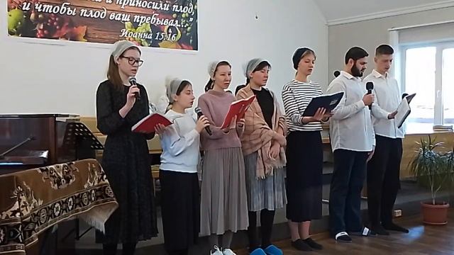 Крест на горе, христианский псалом