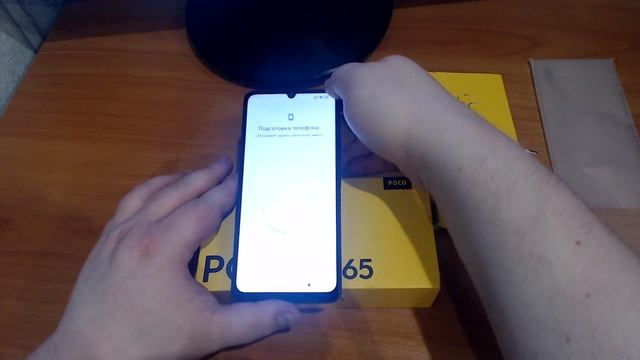 Смартфон POCO C65 8/256 Black. Анбоксинг и обзор смотреть онлайн