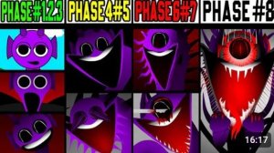 спрунки все фазы (2.0)