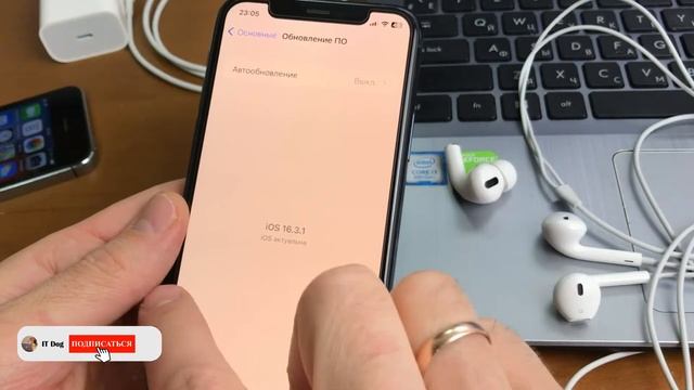 iPhone выдает ошибку «Этот аксессуар, вероятно, не подд? смотреть онлайн