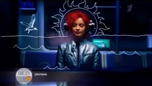 Рекламная заставка (Первый Канал Октябрь осень утро д? смотреть онлайн