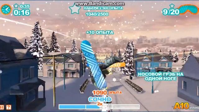 Лыжные Фейлы (TRICKALIZED)