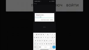 КАК СКАЧАТЬ КЛАМСИ НА Pubg Mobile БЕСПЛАТНО!!