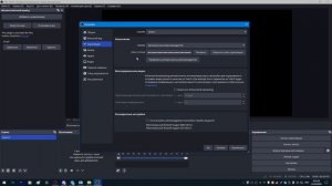 Как стримить на Twitch и Youtube одновременно через OBS 2025 | ст?
