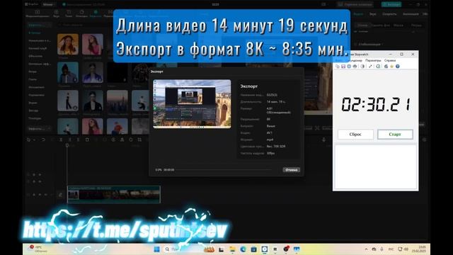 ASRock Intel Arc A380 Challenger ITX OC 6 gb отличная бюджетная видеокарт смотреть онлайн