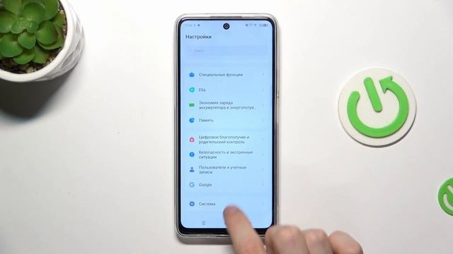 Как Включить Режим Разработчика на Tecno Pova 6 Neo смотреть онлайн