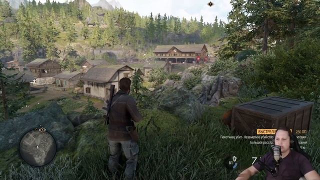 Прохождения Sniper Elite: Resistance часть 3 смотреть онлайн