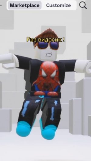 немного не в звук 😅