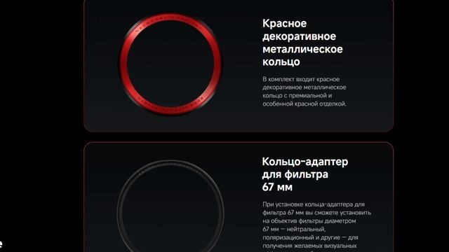 Xiaomi 15 Ultra Photography Kit – Лучшая камера в смартфоне? #xiaomi15ultra
