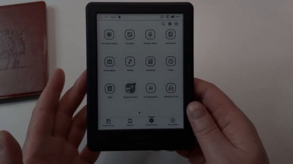 Обзор ридера ОНИКС БУКС Вольта 6: личный опыт, плюсы и м