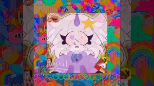 //твоё нежное безумие-печенье и шоколад[speed up]//