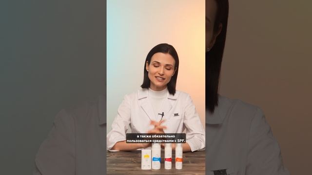 Поставим диагноз вместе: купероз смотреть онлайн