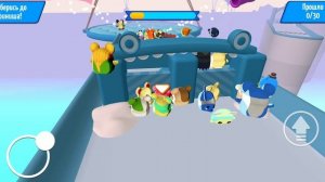 играю в s.t.a.r super Tricky Amazing Run часть #2
