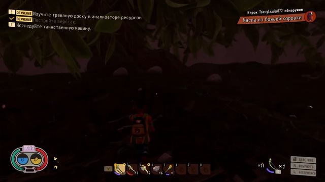 Grounded. Классная игра. Мы маленькие а мир большой) смотреть онлайн