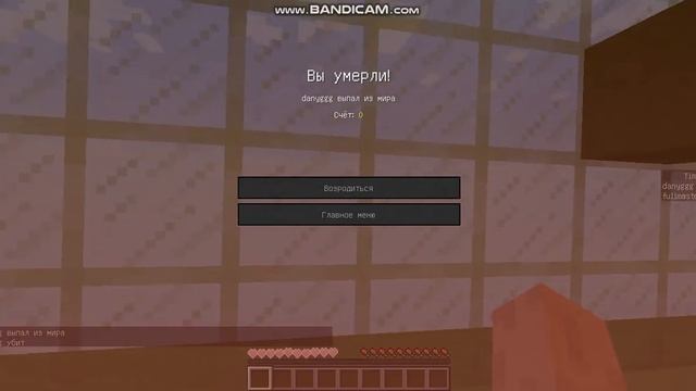 прохождение карты на паркур Colorful Parkour 4 часть смотреть онлайн