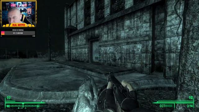 FALLOUT 3 ► ПРОХОЖДЕНИЕ НА РУССКОМ - СТРИМ 5 #fallout #игры смотреть онлайн