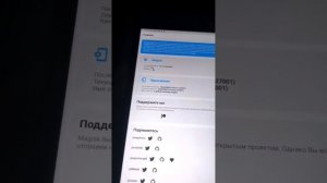 Как получить Рут Права на Xiaomi pad 5 в 2024 году
