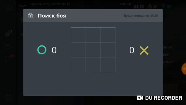 ТАНКИ ОНЛАЙН БЕСПЛАТНЫЕ КОНТЕЙНЕРЫ Мобильные Танки Баги!