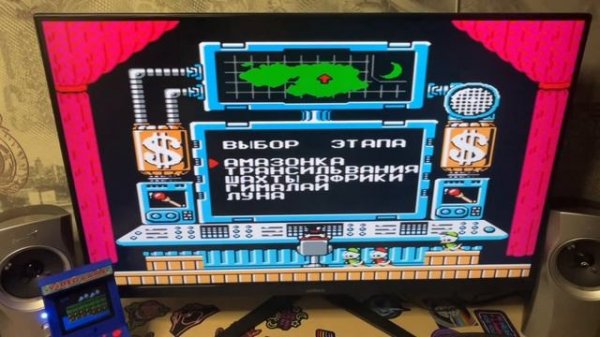 Новинка Retro Genesis Mix Rewind HD, адская машина.