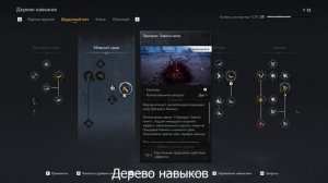 The First Berserker Khazan: S ТИР билд с ДВУРУЧНЫМ МЕЧОМ | S TIER TOP GREATSW