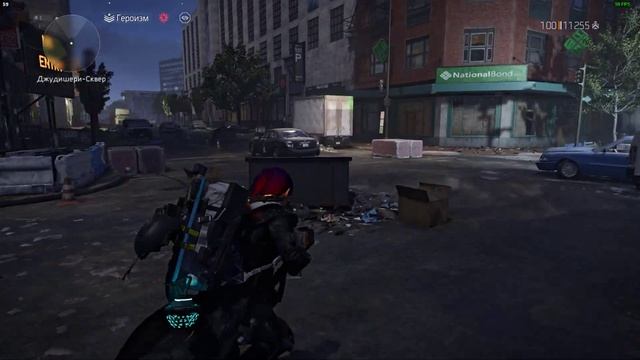 Дивизия 2 | Tom Clancy's The Division 2 Началось ГС Голливуд