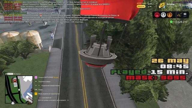 Grand Theft Auto San Andreas 2025.05.26 - 09.46.57.03.DVR_Trim смотреть онлайн