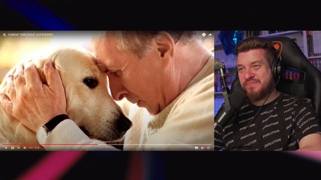 САМЫЕ СМЕШНЫЕ БОЛЕЗНИ!!!! | РЕАКЦИЯ НА KUSSIA смотреть онлайн