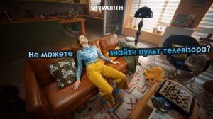 Де пульт? SKYWORTH Q66G AI QLED+ DOLBY VISION/ATMOS