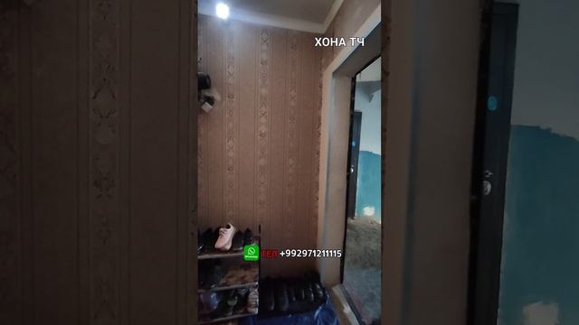 1 ком кв 2 этаж г Турсунзаде Регар цена 215000 сомон тел +9929 смотреть онлайн