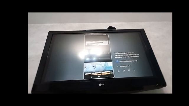 выбирети язык поиска это язык раскладке клавиатуры го смотреть онлайн