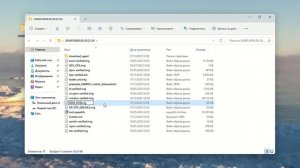 FM350-GL подготовка и прошивка.