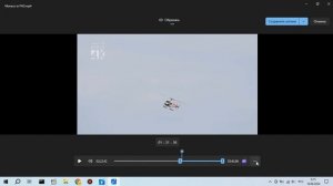 Как обрезать видео на компьютере без установки програ