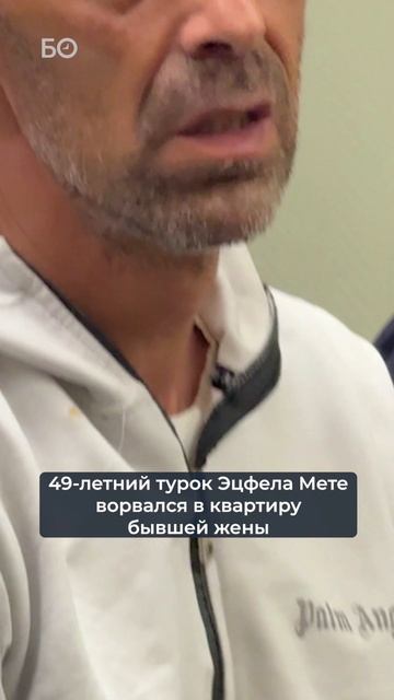 Казанская гимнастка убита экс-супругом из Турции на глазах маленького сына смотреть онлайн