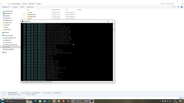 Установка драйверов на Nvidia P104-100 смотреть онлайн