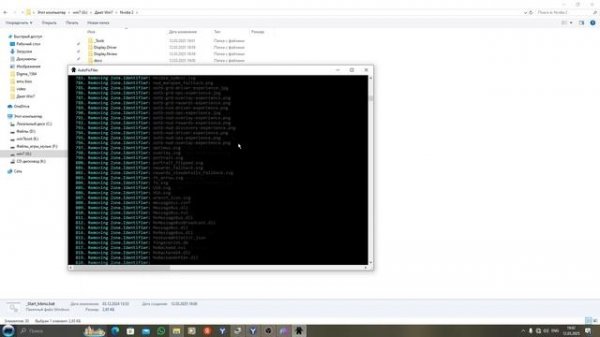 Установка драйверов на Nvidia P104-100