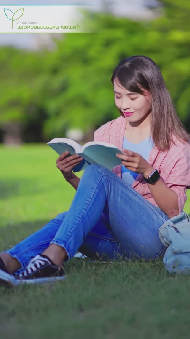 Избавляемся от хронической усталости всего за неделю смотреть онлайн