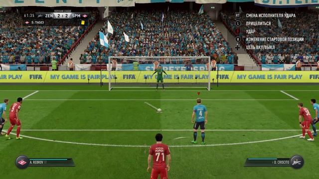 Зенит vs Спартак | FIFA 18 смотреть онлайн