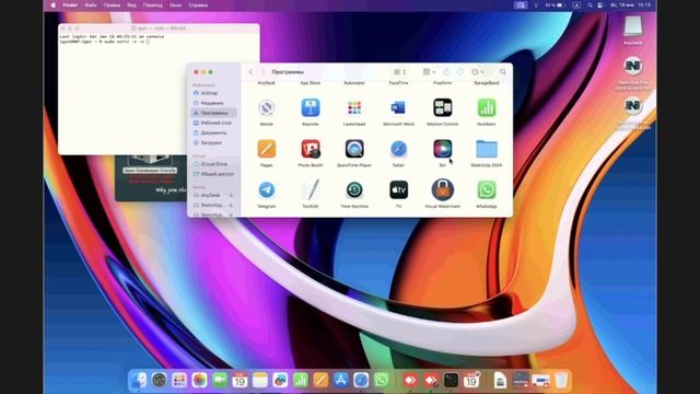 Как установить SketchUp 2024 на Mac смотреть онлайн