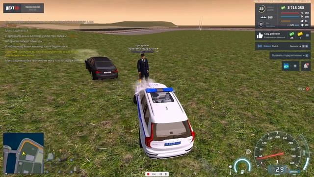 Видео-26-05-2025 105217_Trim смотреть онлайн