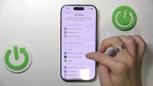 iPhone 16 pro | Как помочь аккумулятору на  iPhone 16 pro работать ?
