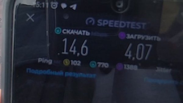 Какие использовать и как устанавливать 4G антенны на г?