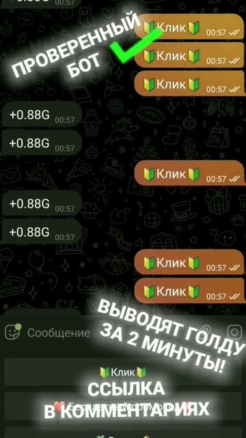 БЕСПЛАТНАЯ ГОЛДА #so2 #standoff2 #голда #голдабесплатно #голдазаподписку #халява #голдастандофф смотреть онлайн