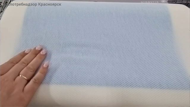 Сомнолог. Как выбрать подушку смотреть онлайн