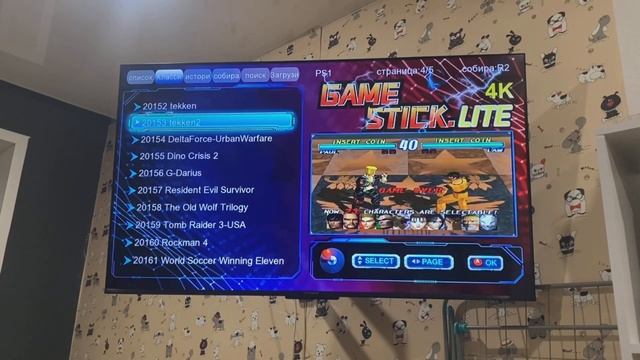 Первое включение Ретро консоли Game Stick Lite смотреть онлайн