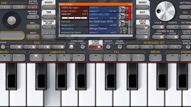 Музыка на телефон