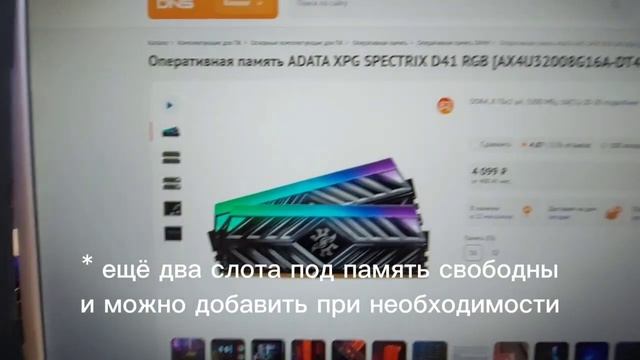 Топовый компьютер Core i9-9900 (cc150) смотреть онлайн