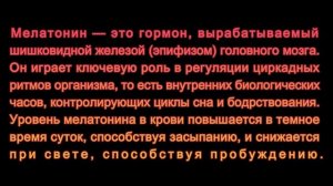 😱 Почему нельзя спать рядом с телефоном?