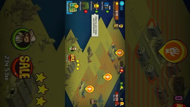 Играю в Z Warfare